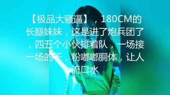 [2DF2]长腿女神在网咖打游戏无聊叫陪玩意外遇到辣妹超正点 趁机干她明明超爽还不敢叫出声 - [BT种子]