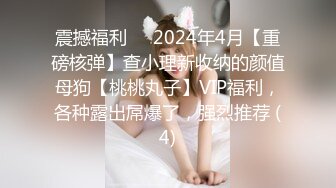 极品可爱卡哇伊的洛丽塔萝莉，光看这打扮就能硬，叫床堪比AV女优，上下层楼都能听到