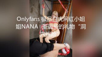 捅主任調教雙馬尾美少女虐拍翹臀無套狂肏淫液氾濫／二代CC斥令母狗女友跳蛋塞穴撕裂黑絲速插內射等 720p