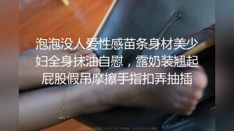 极致诱惑，当你拥有一个肉便器应该如何使用