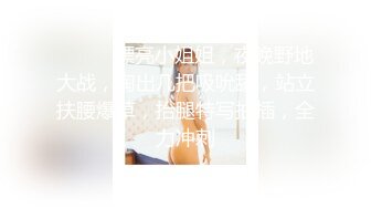 【清纯女神??重磅】秀人网超清纯新人嫩模『谢小蒽』首发作品超大尺度 电动鸡巴真实进入玩穴 完美露鲍 高清1080P版