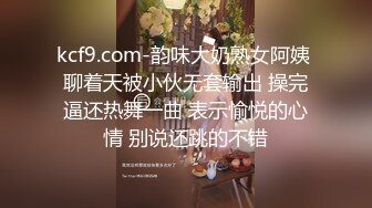 气质超棒颜值美女干净无毛粉穴开档肉丝道具自慰