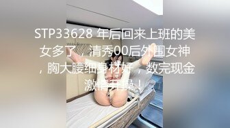 【新片速遞】 YC商场抄底抹胸白裙高冷女神❤️浅蓝内裤前面勒出穴缝隐约看到毛