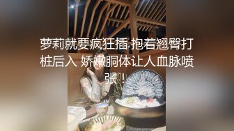 【新片速遞 】 大奶美眉 被大肉棒男友无套输出 无毛鲍鱼太紧 没几下就射了 射完再插 