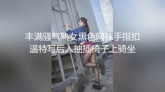 廊坊人妻资源互换