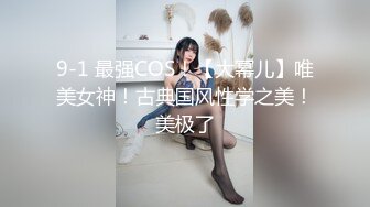 18岁童颜巨乳美少女【桃井甜荟】~反差骚~道具抽插自慰~抖奶诱惑 (22)