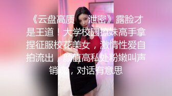 同城00后后入第一次见面叫声很骚