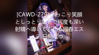 外地出差入驻酒店叫个服务快活一下19岁妙龄美少女身材很赞技术老练狠狠干一炮休息按摩舔遍全身后又干一炮