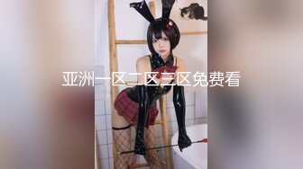 【新片速遞】大白奶糖黑丝大屁股丰满巨乳大奶子，口交吃屌俯视角度一路后入，女上位骑着屌进出阴道，更加妩媚动情