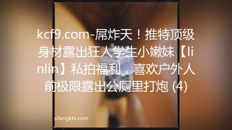 ⭐清新小仙女⭐纯欲白丝JK乖巧萝莉妹子又纯又欲，极品蜜桃小丰臀主动骑乘，外表清纯靓丽床上风骚的小骚货