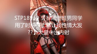 天美传媒 TMY-0019 古风圣女失身记