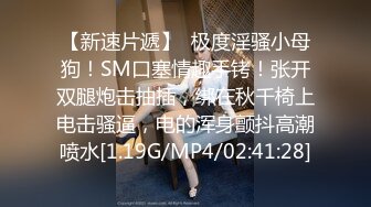 新流劲爆万人求档OnlyFans网红男女通吃SM调教御姐maya女王订阅第二季~绳_缚虐乳拘_束强制高潮鞭 (4)