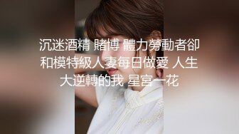 大学生性爱自拍女女的样子很淫骚