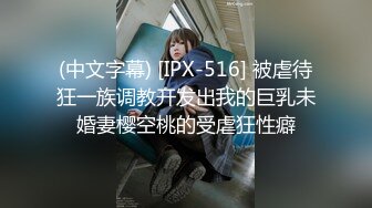 兔子先生TZ-047-痴女3P前篇.双爆乳夹击-明日香.樱井美里