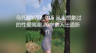 娇滴滴很会玩诱惑小美女，说话嗲嗲很有感觉，丝袜撕裆极品美穴，揉捏奶子自摸阴蒂，手指抠入娇喘呻吟很酥麻