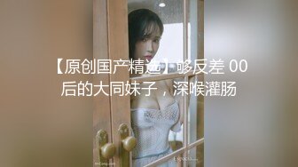 ★☆全网推荐☆★百度云泄密流出视图重庆反差婊赵红艳与同居男友性爱自拍 (2)