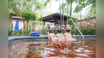 少妇寂寞难耐 周末让我后入 不敢出声苏州约