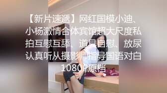 2024年新流出，良家人妻，【爱涩梨】，漂亮小少妇，粉嫩白皙，家中约炮，白虎粉穴，床上床下两个人