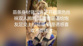 【阿雅口爆记】伪娘母狗无套舔弄～大叔被服侍的很舒服