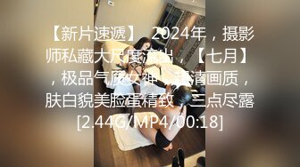 STP27438 91制片厂 91YCM-18 性无能丈夫让妻子约炮▌梨香▌老婆被玩的淫水直流情欲爆发 尽享肉棒冲击口爆淫靡汁液