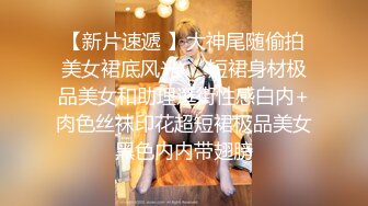 杏吧独家 素人女优??酒店上门面试被冒牌摄影师无套内射之假戏真做