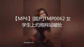 俄罗斯大屌叔叔VincentVega把他的白虎萝莉继女们肏得翻白眼【85V】 (55)