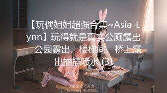 后入1-颜射-骚话-19岁-暴力-富二代-会所-瑜伽-女同