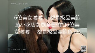 绝世白虎美穴被大鸡巴狂干❤️清纯小仙女小姐姐〖樱空桃桃〗浴室激情爱爱，对着镜子看自己被操的淫荡模样，好羞涩啊