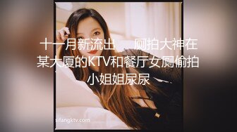 外在保守的紧身牛仔裤美女居然穿这么野的内在美