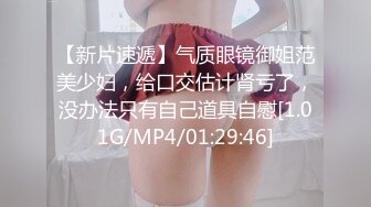 清理下杂草