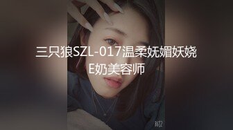 小天娱乐探花胖哥代班，格子裤颜值不错外围妹子