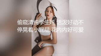 【新片速遞】清纯大奶美眉 身材娇小 E罩杯美乳 小穴粉嫩 被无套输出 内射 