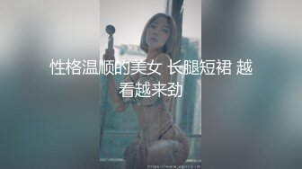 【极品稀缺☆推特网红】♡♥南宁极品楼凤『紫晶』最新粉丝群订制私拍 极品骚货展示独创功效晶式绝活  (18)