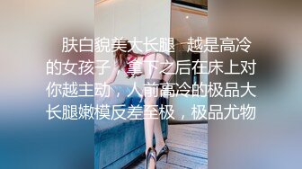 在家与刚认识长腿女炮友沙发激情 看着电视享受着口交