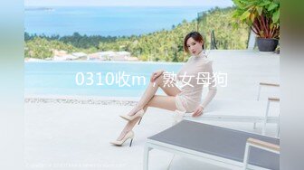 国产TS系列陈冰用黄瓜前戏放松菊花 戴着贞操锁被爆操后美美的吃下精液