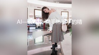  糖心原創新作最新極品網紅美少女小余劇情演繹-被尾強幹的白絲漢服少女 深喉翹屌刮擦G點