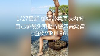 国中情侣小7女上男下「蜜桃臀狂摇9秒」！对街女客call友：快来看｜