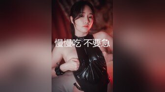 STP31309 国产AV 星空无限传媒 XKG156 人面兽心的中医强奸清纯少女 董悦悦