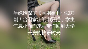 烏托邦傳媒 WTB073 好色小表妹超粘人 孟若羽