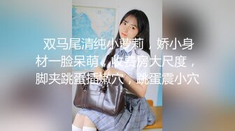 偷拍高颜值美女乳头穿洞 痛的都快哭了