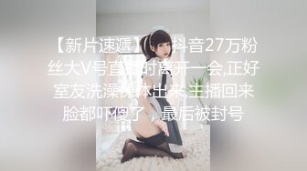 好身材苗条性感两个美女玩的很嗨让人性奋鸡动 高清