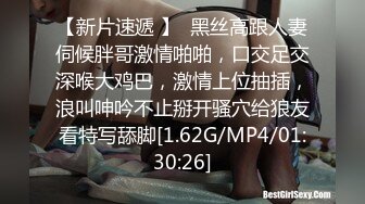 男性按摩技师的挑逗令女顾客无比生气！不过为何第二周又来了呢···