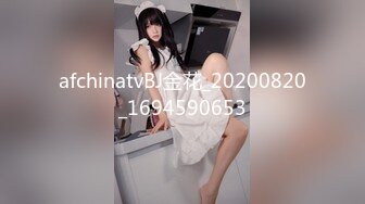 218_(sex)20230813_18岁白虎天花板