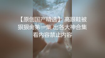 ★☆《重磅核弹高能预警》★☆抖音网红颜值身材天花板顶流极品人造外围T【天津-欣桐】露脸私拍~被特殊癖好金主各种肏《重磅核弹高能预警》抖音网红颜值身材天花板顶流极品人造外围T【天津-欣桐】露脸私拍~被特殊癖好金主各种肏 (5)