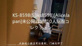 91张总08-07调教新开发的小母狗，操逼的时候一直喊“好疼，好疼”