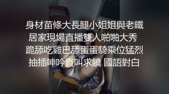 ~卡哇伊 【女高妹妹】太太可爱了咪咪鼓鼓的 (1)