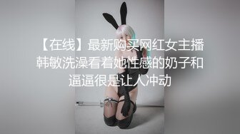 丝宝视频VIP系列之小清新