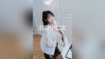 【网曝门事件女神泄露】信义赵又廷『宝岛大种马』约炮各路极品身材知名网红  无套骑乘挨个轮着操