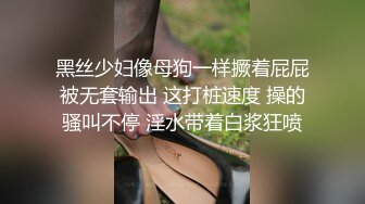 巨乳妹户外露出大奶任人揉捏还脱下白色奶罩弹出木瓜奶！↗️ 轉發   訂閱 解鎖老司機版