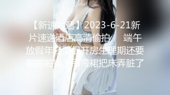 STP27652 金发白嫩小姐姐！长相甜美乖巧！撩起女仆短裙无毛骚穴，